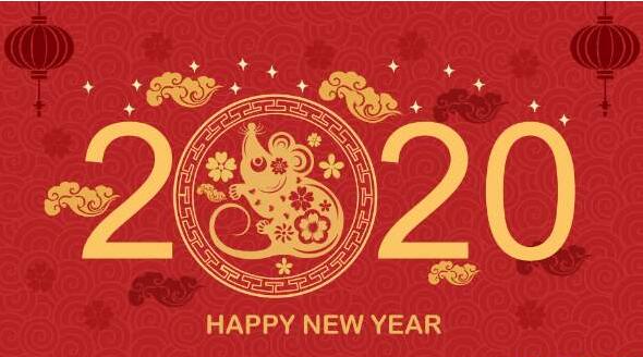 2020年春節(jié)溫州市三合環(huán)保設備有限公司放假通知 2020年春節(jié)溫州市三合環(huán)保設備有限公司放假通知