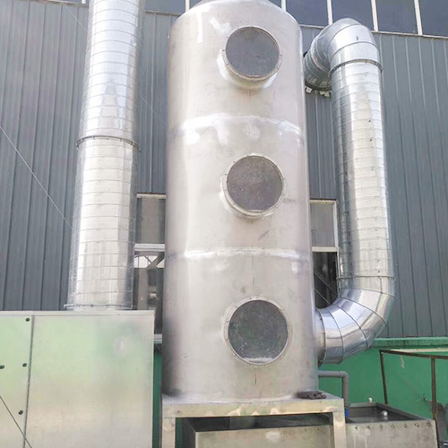 工業(yè)廢水vocs廢氣處理設備