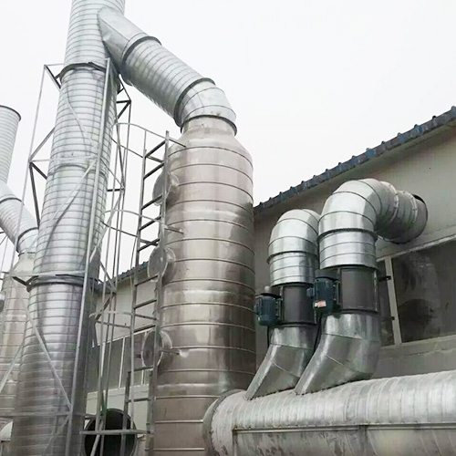 化工工業(yè)廢水廢氣處理設備