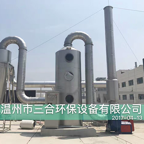 rco煙塵酸洗有機廢氣處理設(shè)備